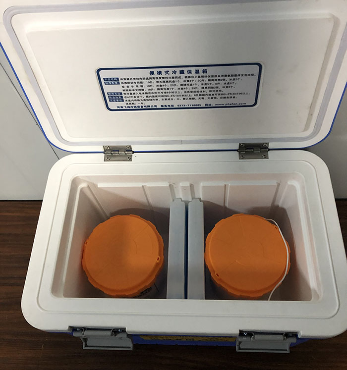 12L草莓视频官网在线观看樣本安全轉運箱