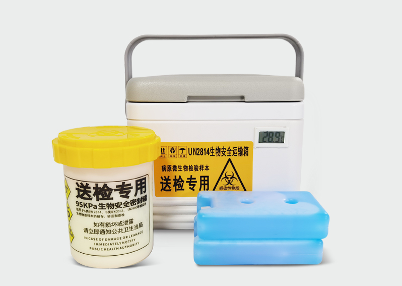 草莓视频官网在线观看安全運輸箱FS-6L-A